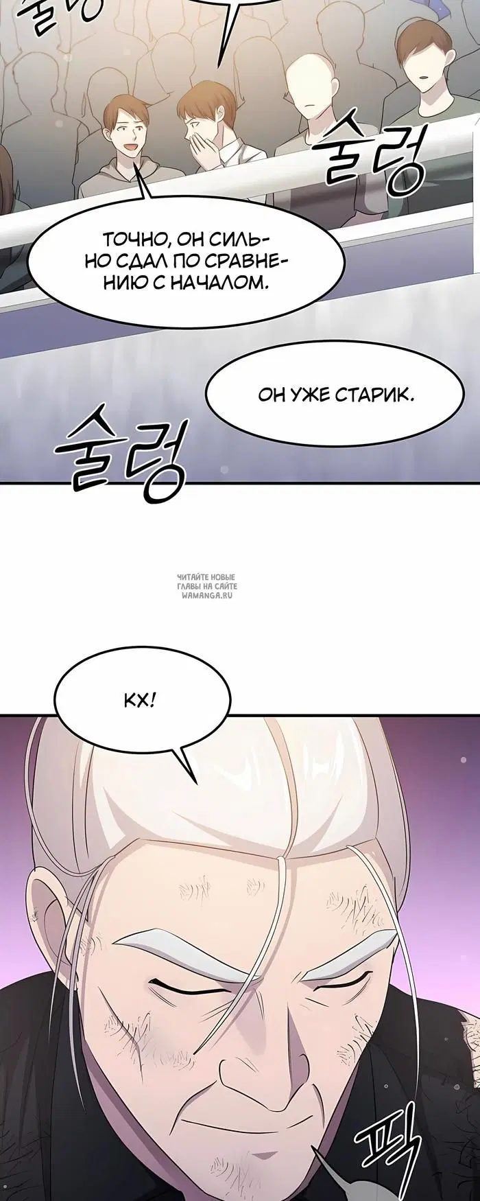 Page 45.000