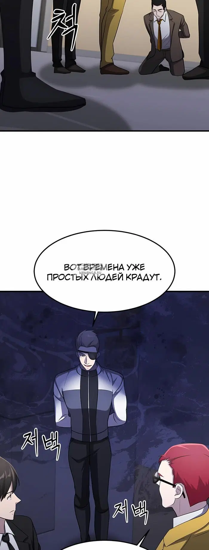 Page 45.000