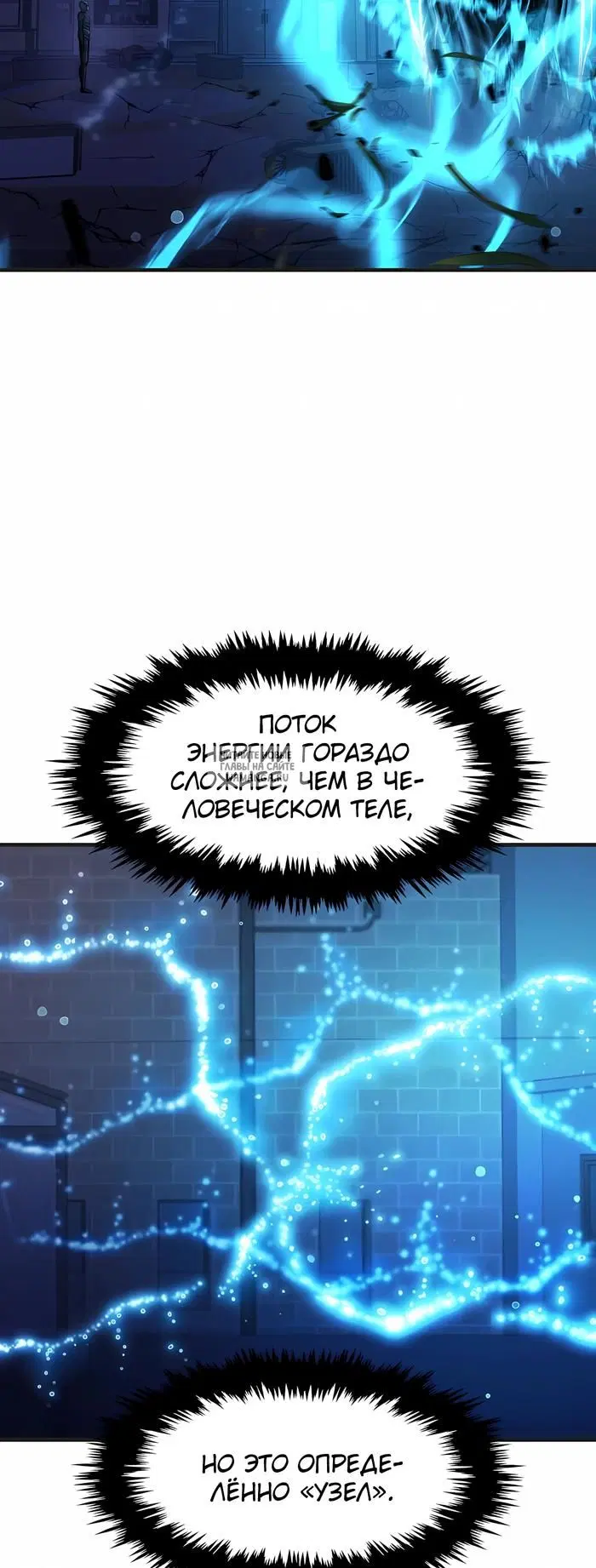 Page 45.000