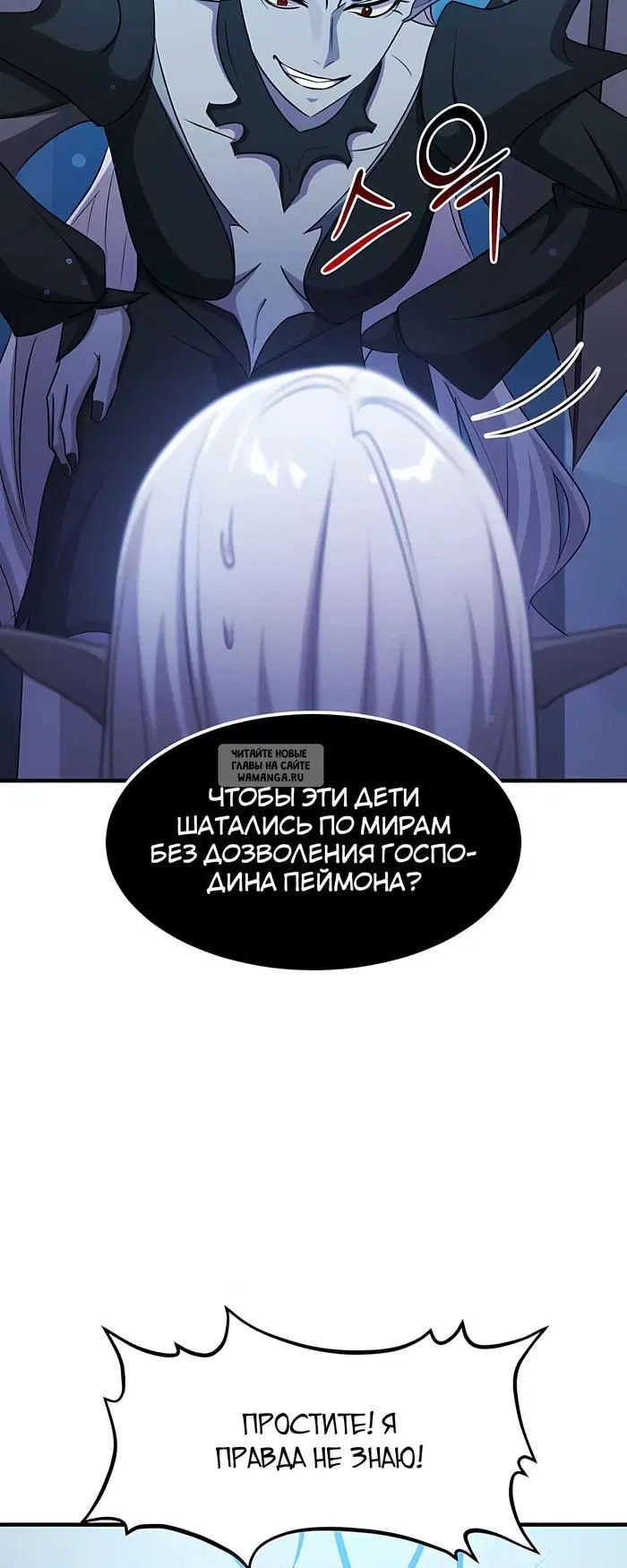 Page 45.000
