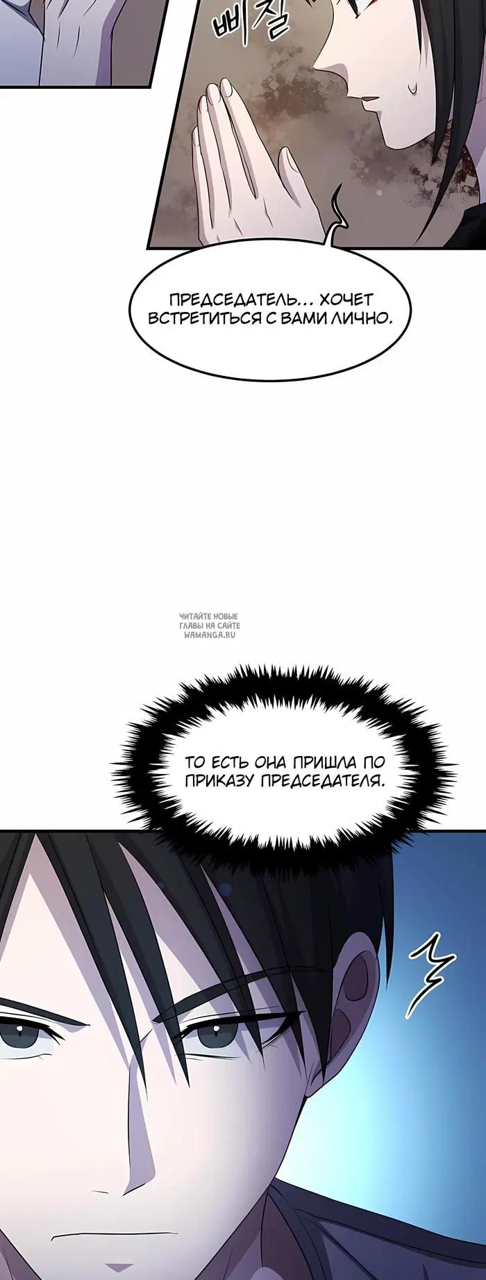 Page 45.000