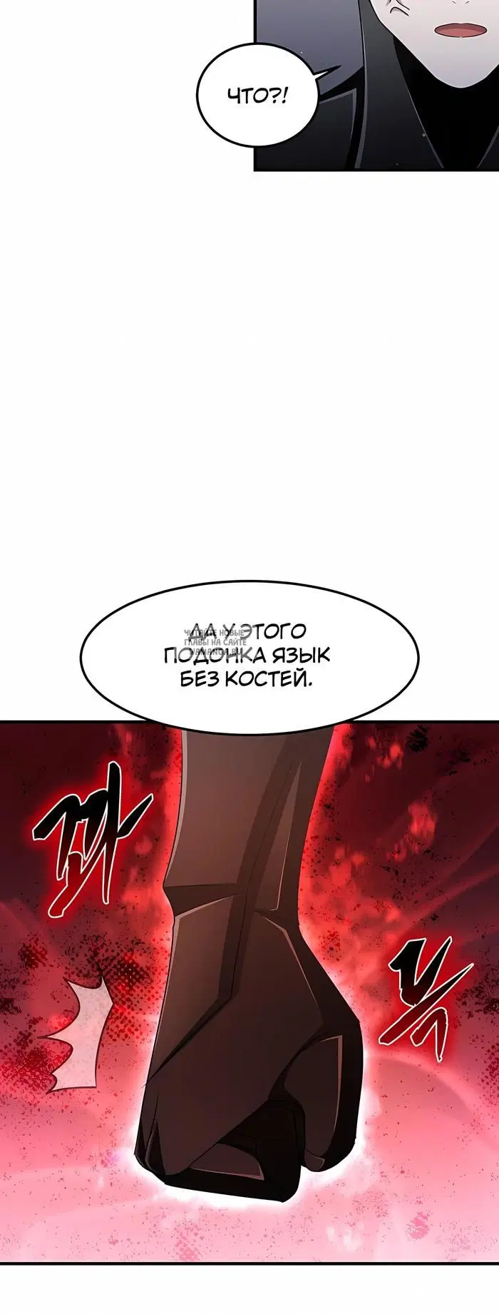 Page 45.000