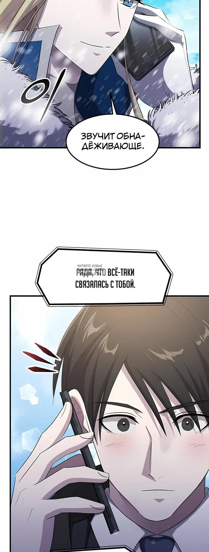 Page 45.000