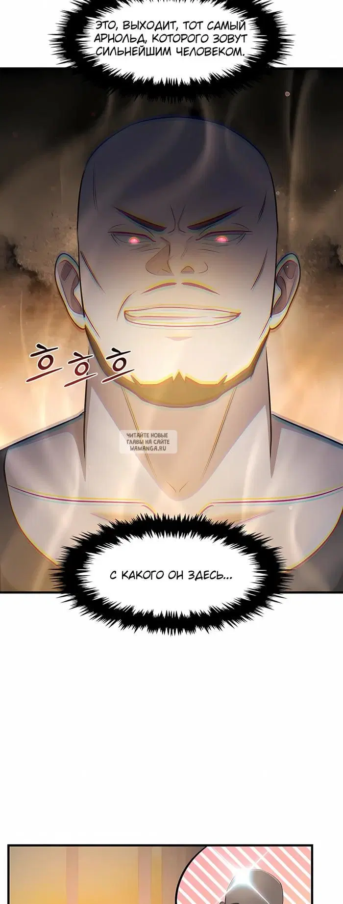 Page 45.000