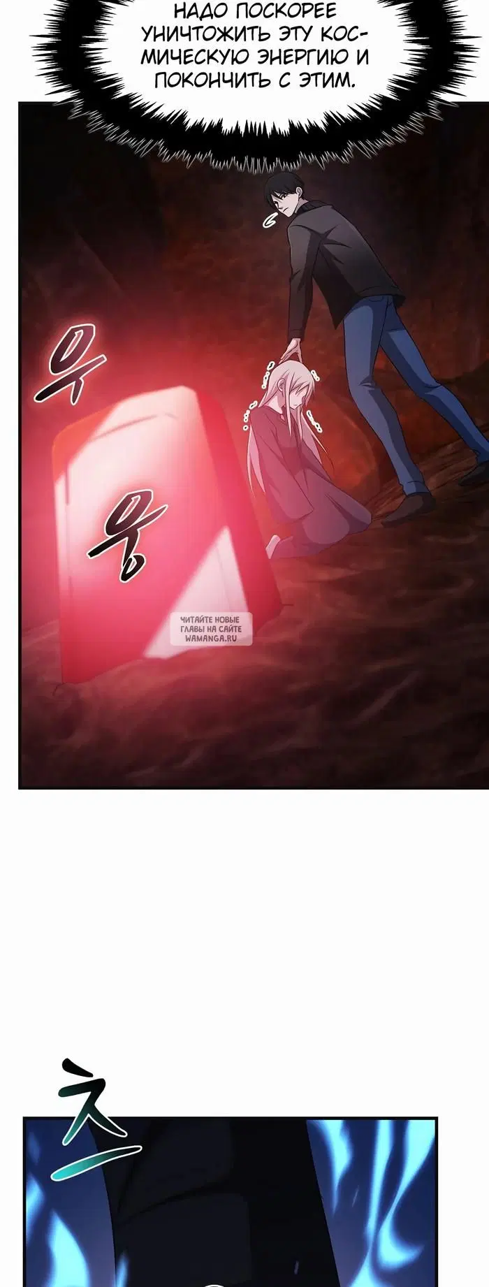 Page 46.000