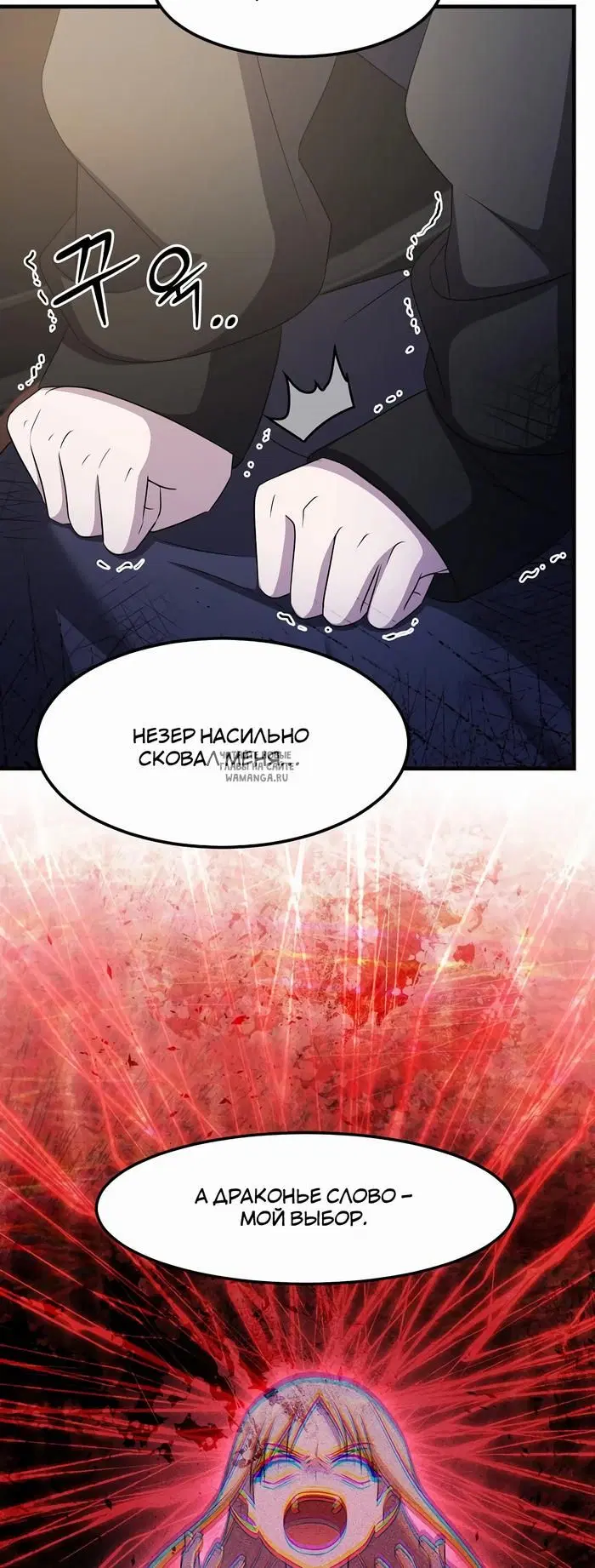 Page 46.000