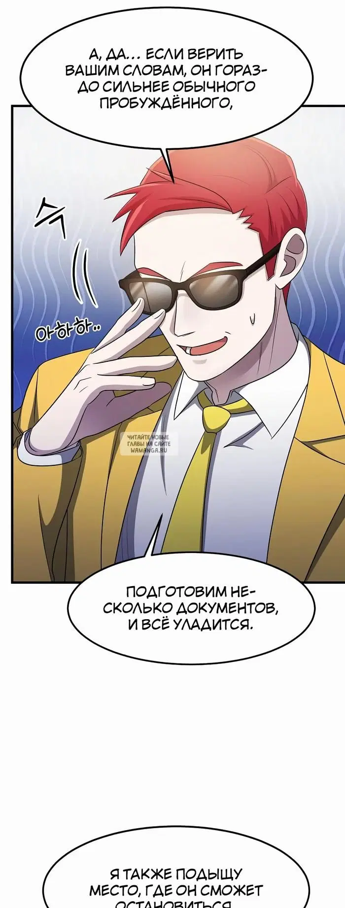 Page 46.000