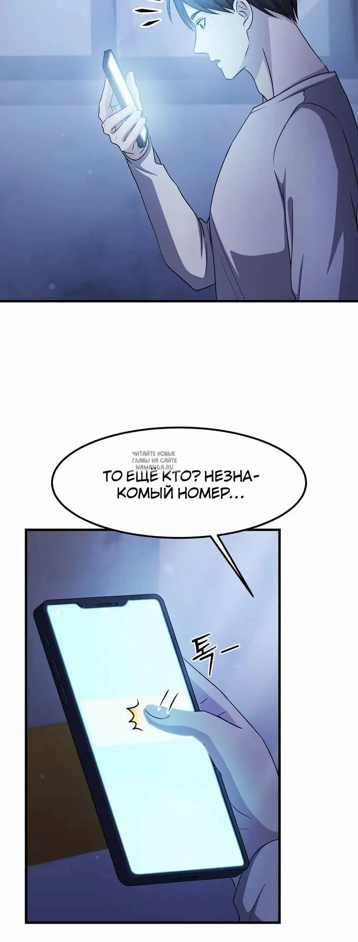 Page 46.000