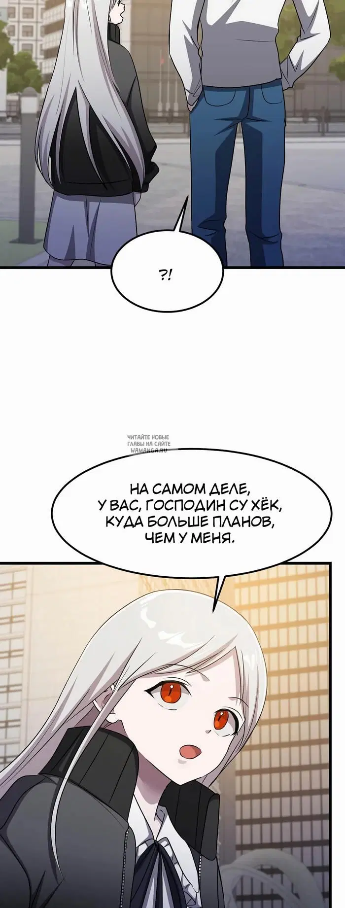 Page 46.000
