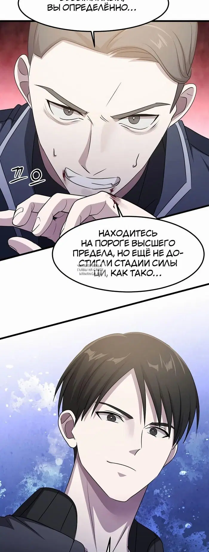 Page 46.000