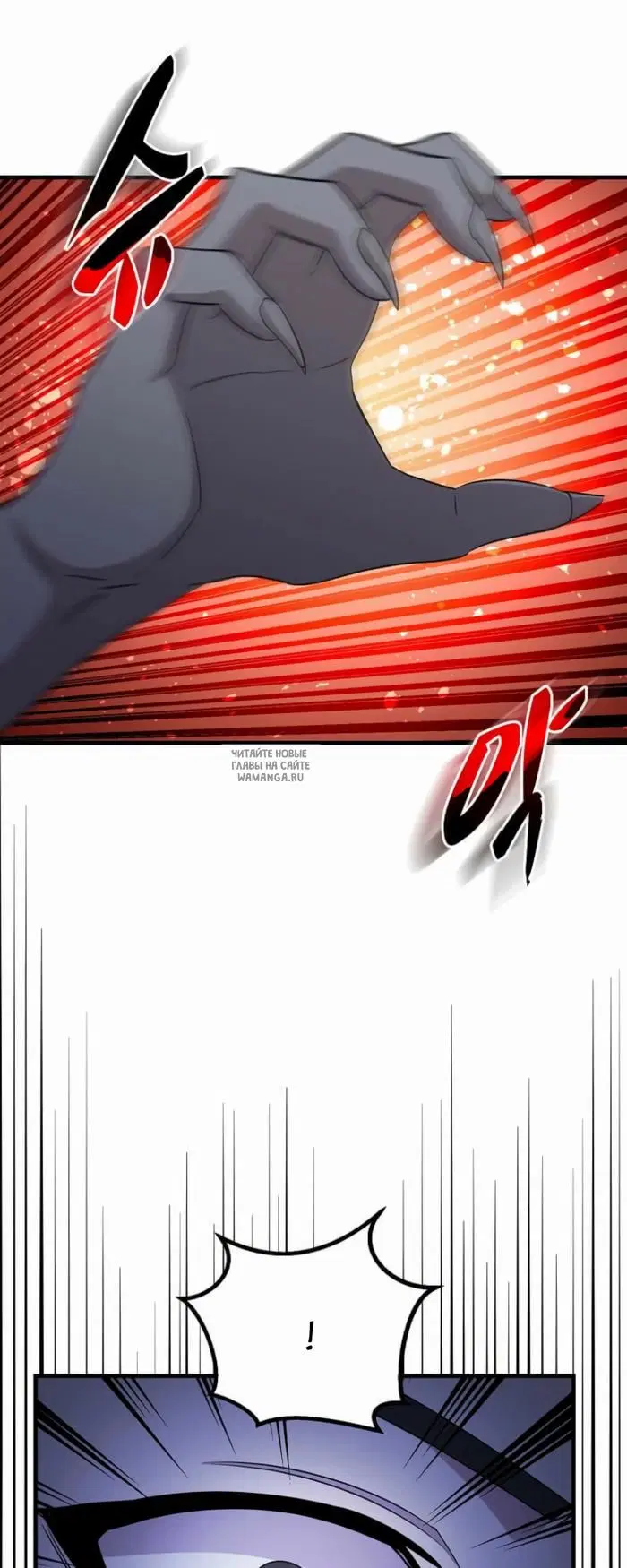 Page 46.000