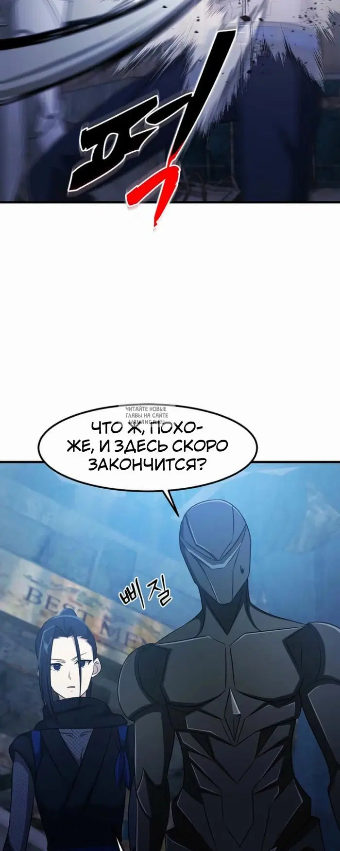 Page 46.000