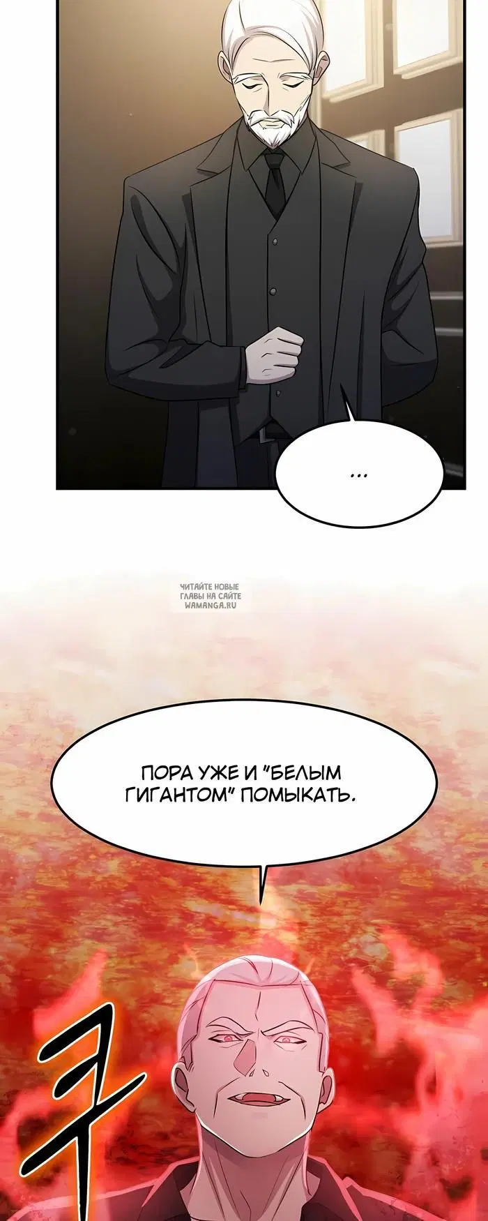 Page 46.000
