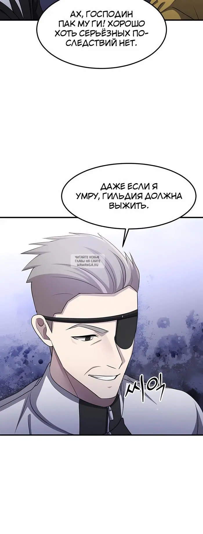 Page 46.000