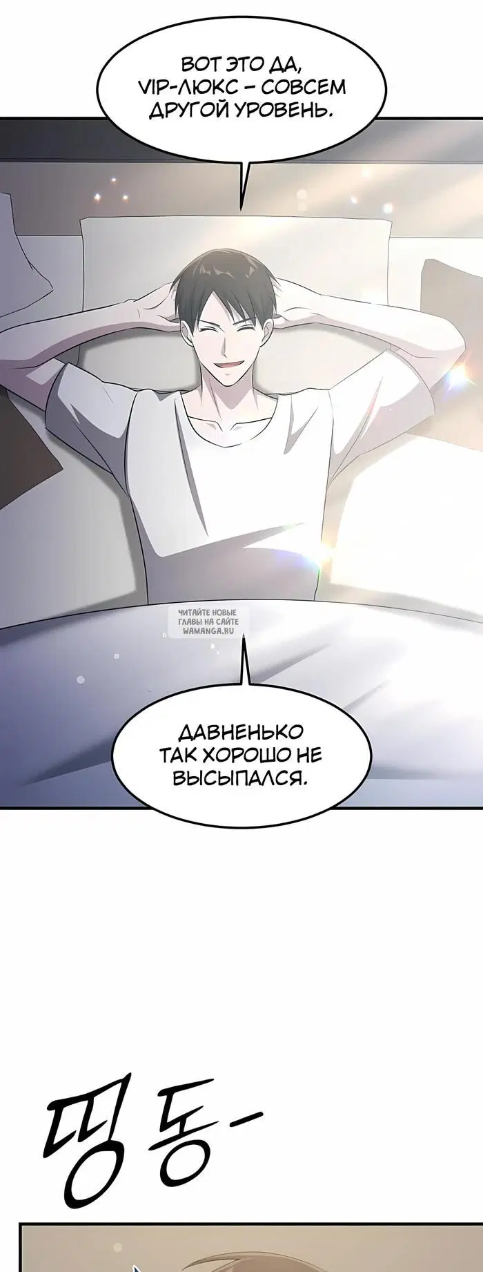 Page 46.000
