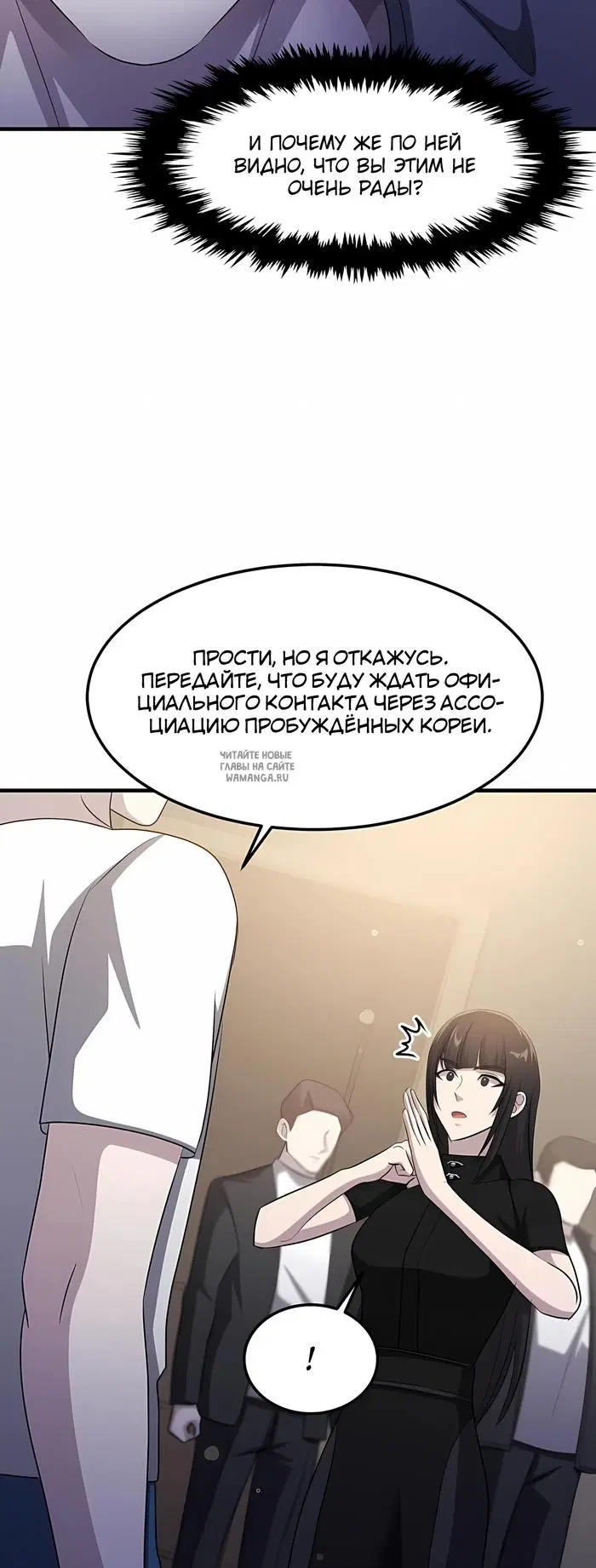 Page 46.000