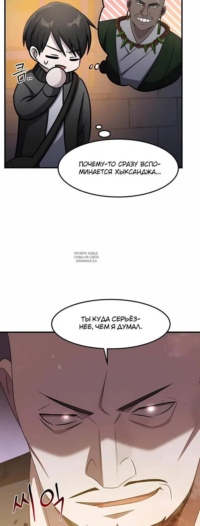 Page 46.000