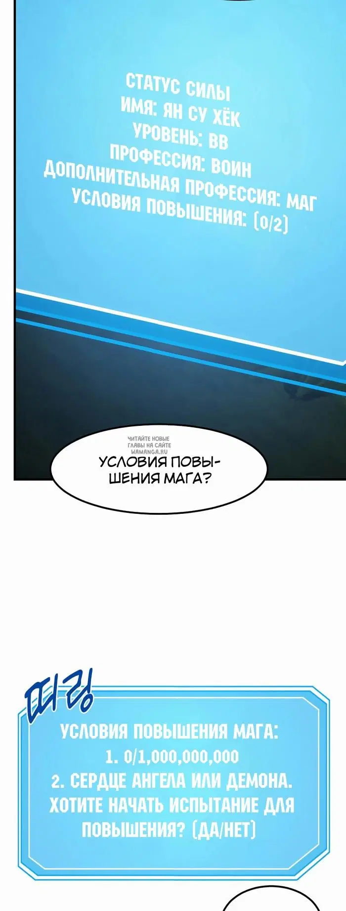 Page 47.000