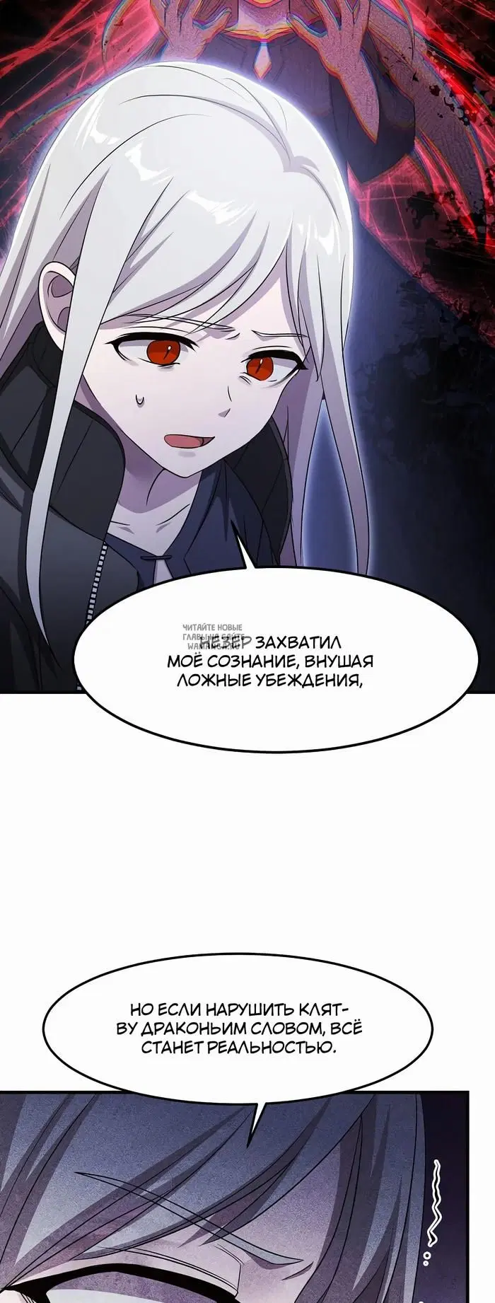 Page 47.000