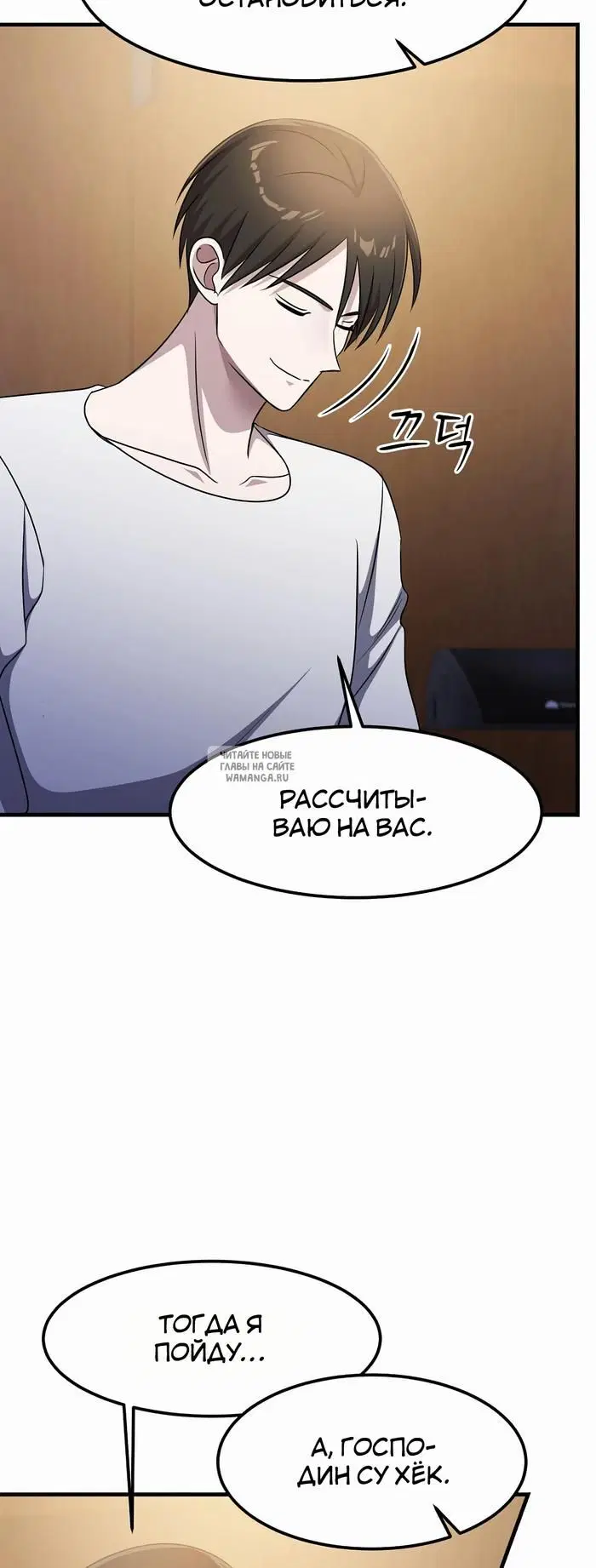 Page 47.000