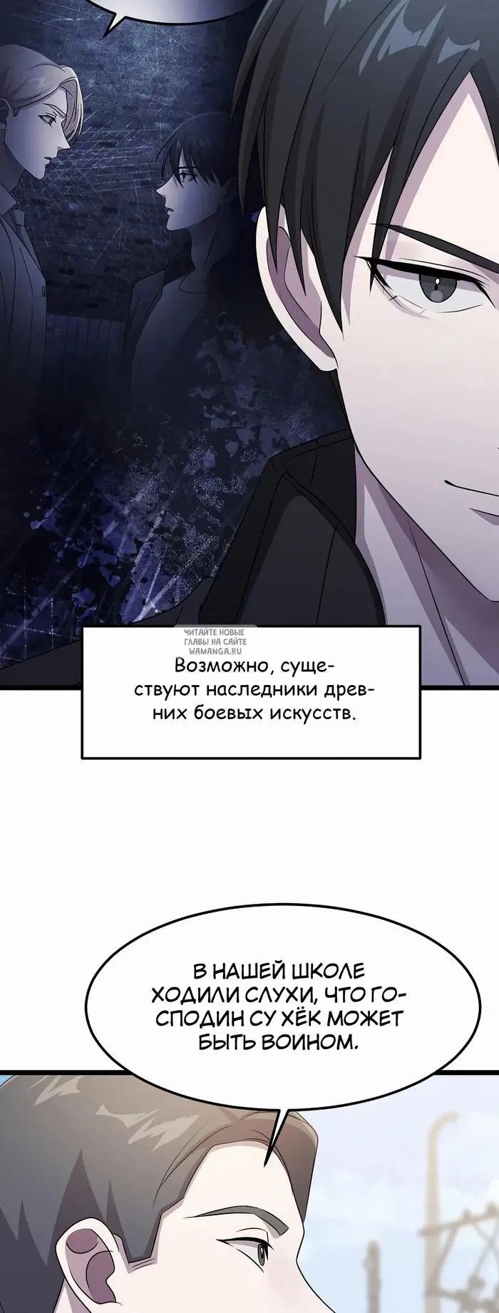Page 47.000