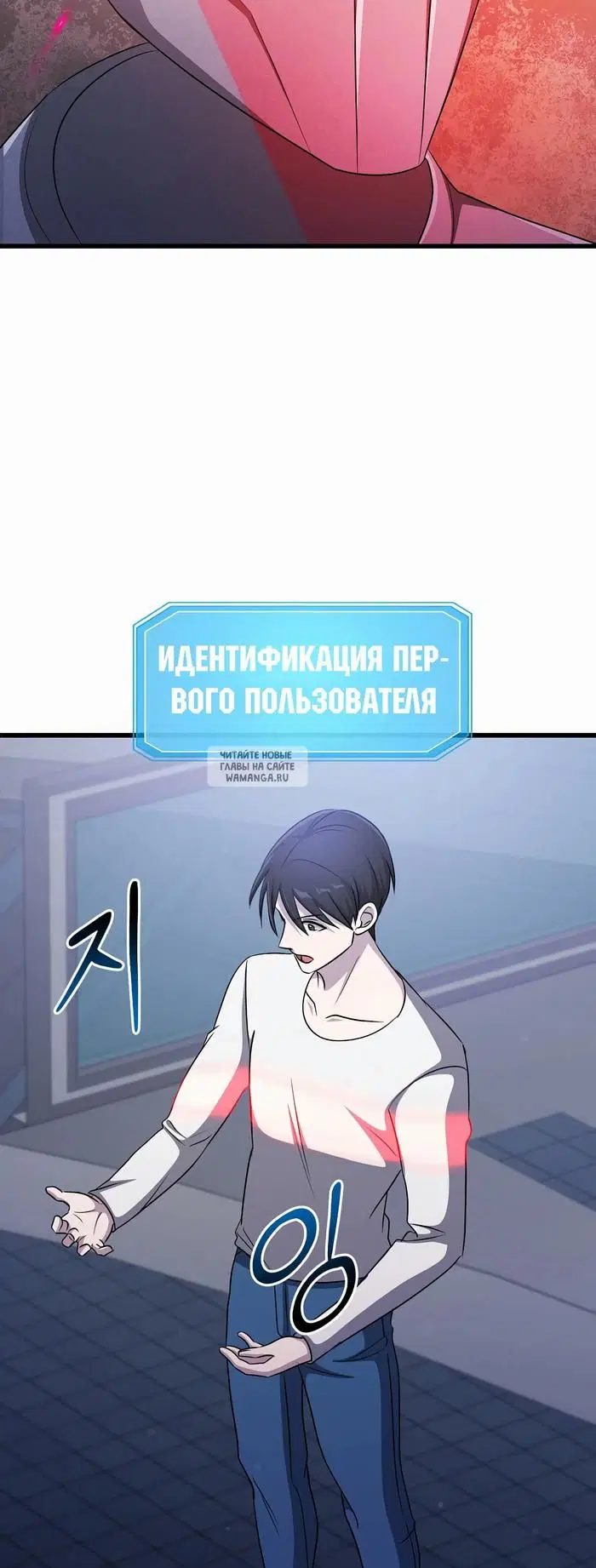 Page 47.000