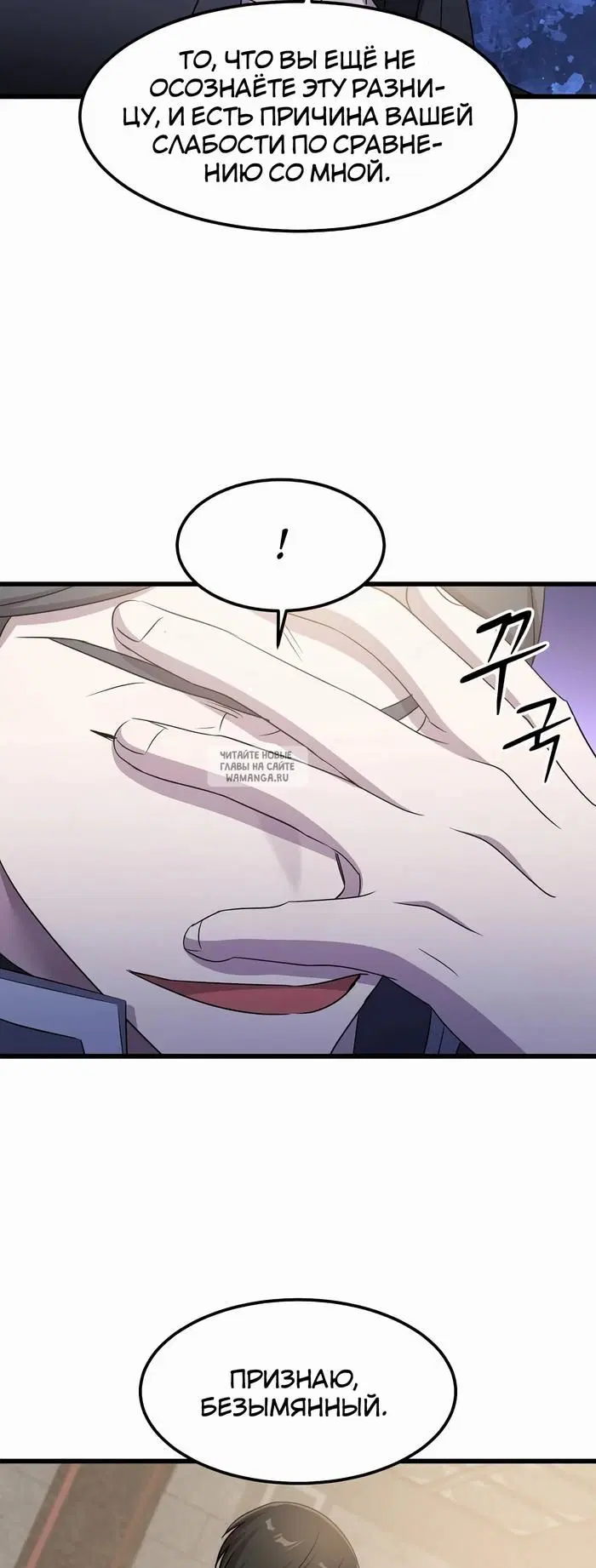 Page 47.000