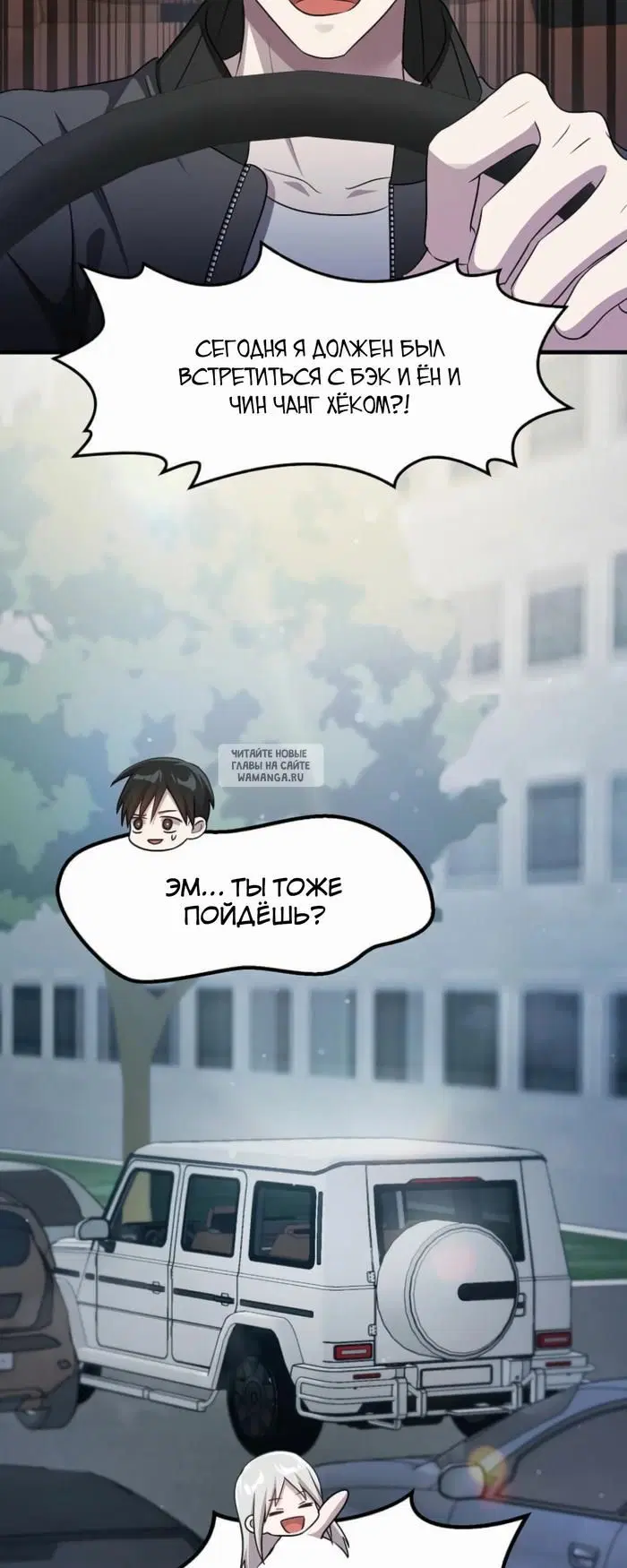 Page 47.000