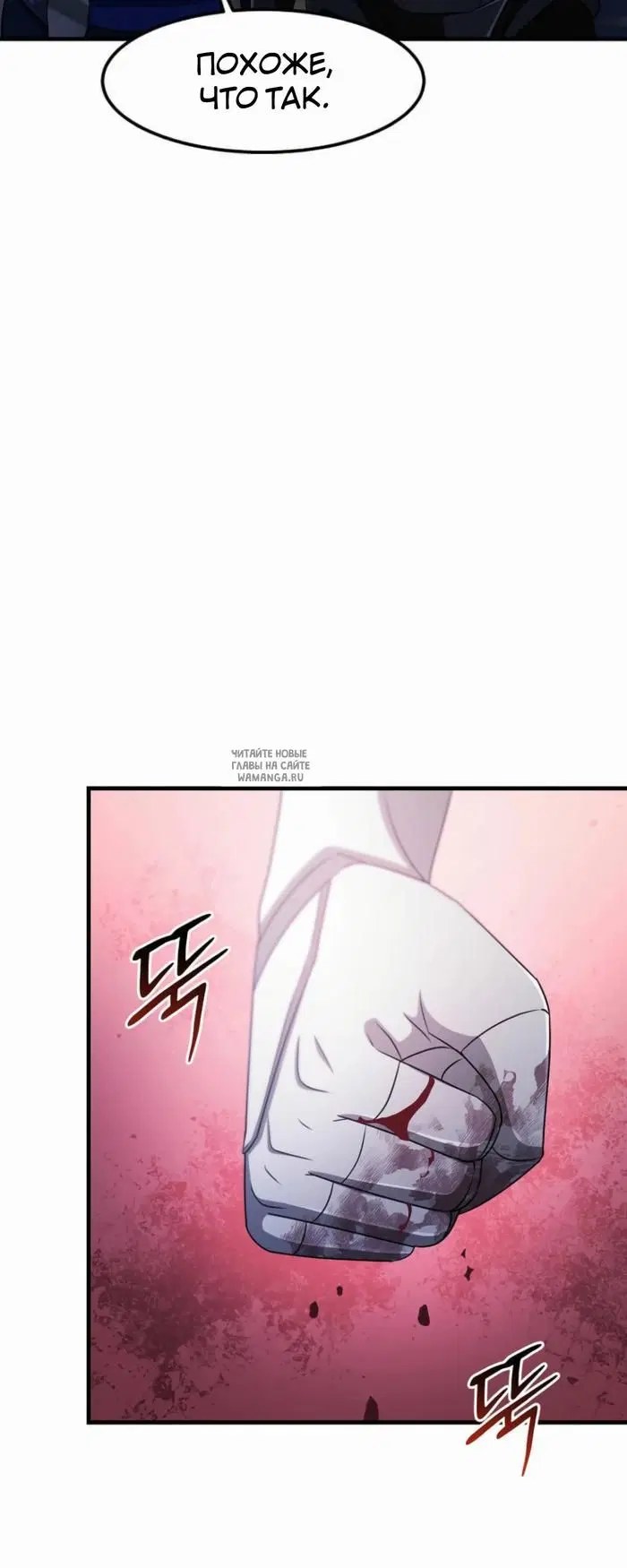 Page 47.000