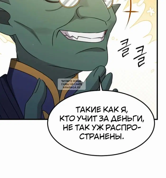 Page 47.000