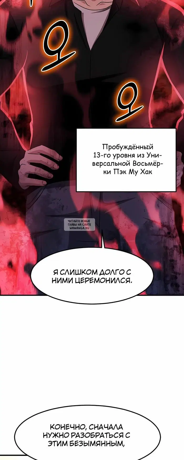 Page 47.000