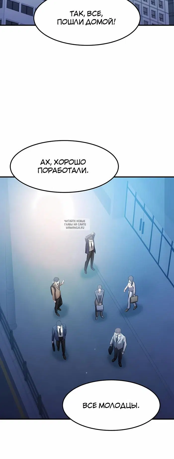 Page 47.000