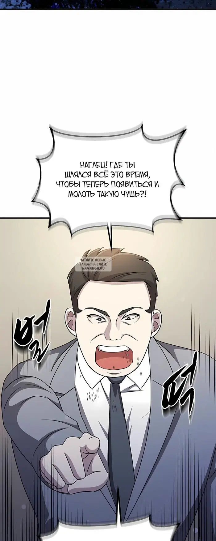 Page 47.000