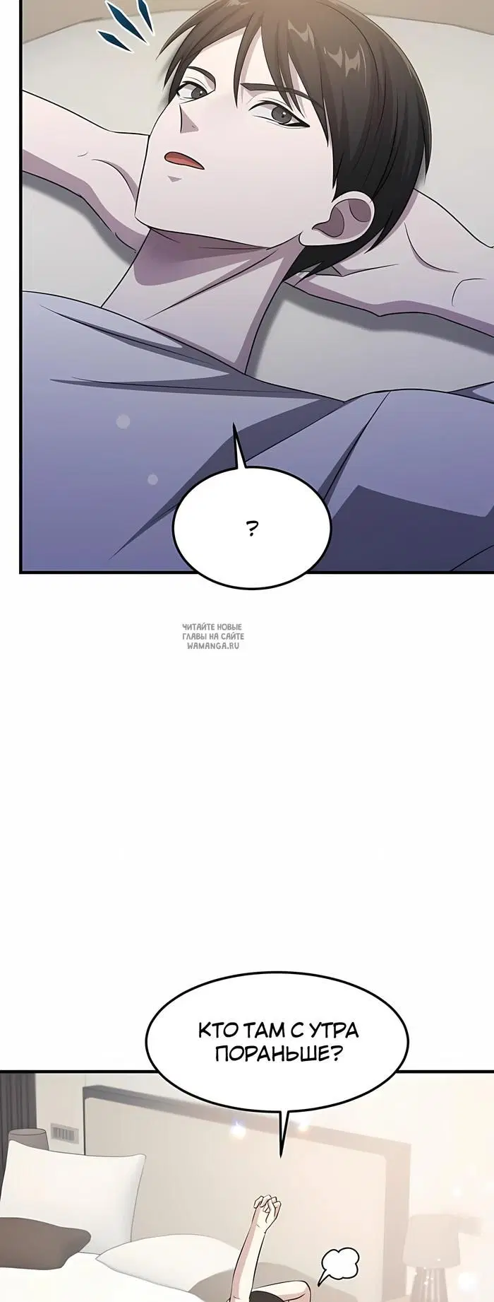 Page 47.000