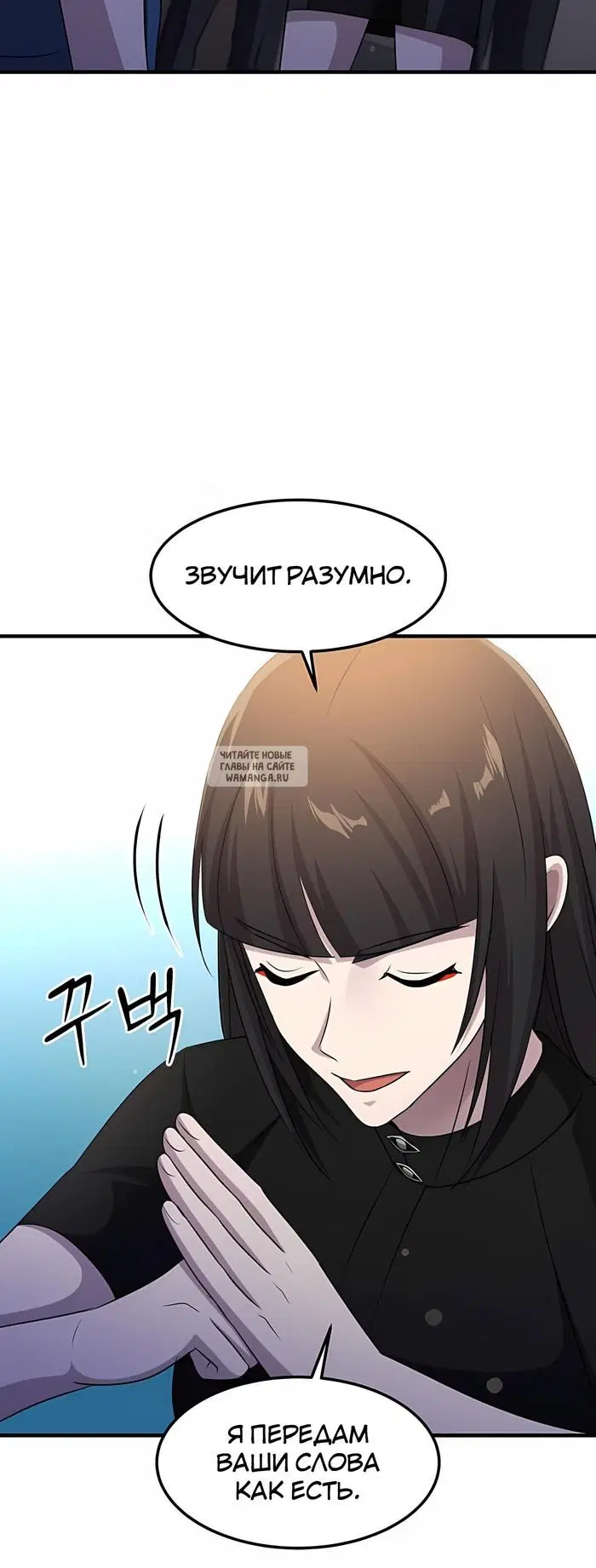 Page 47.000