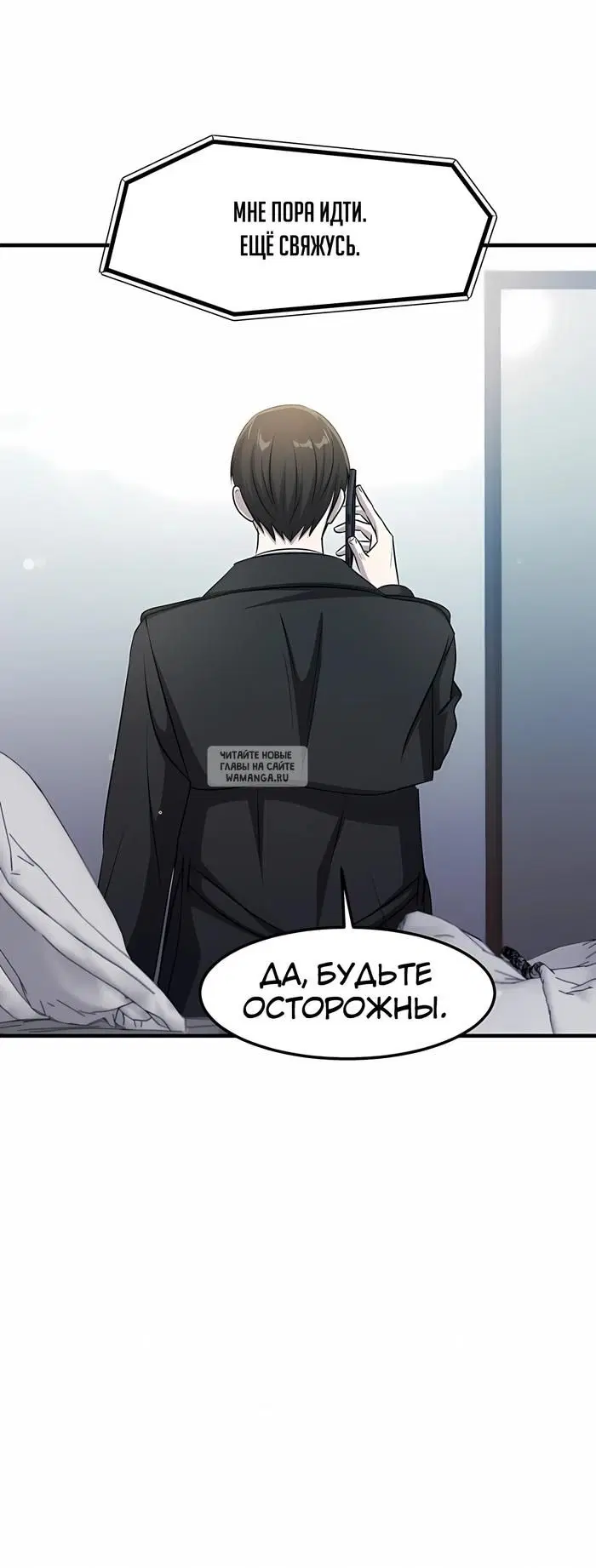 Page 47.000