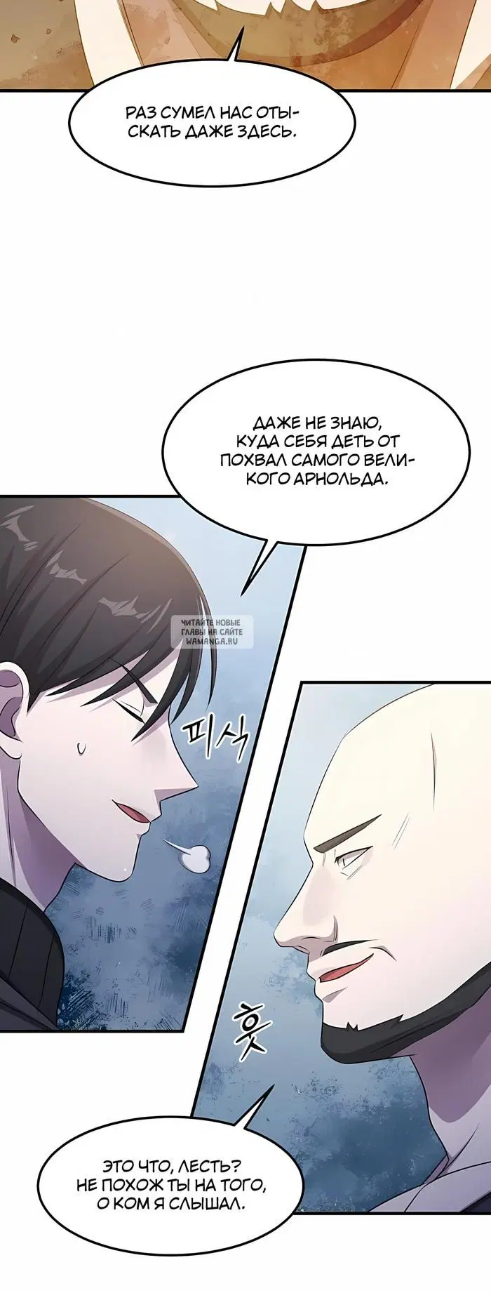 Page 47.000