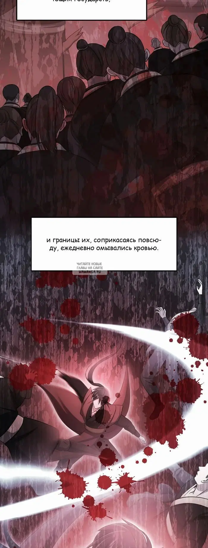 Page 48.000