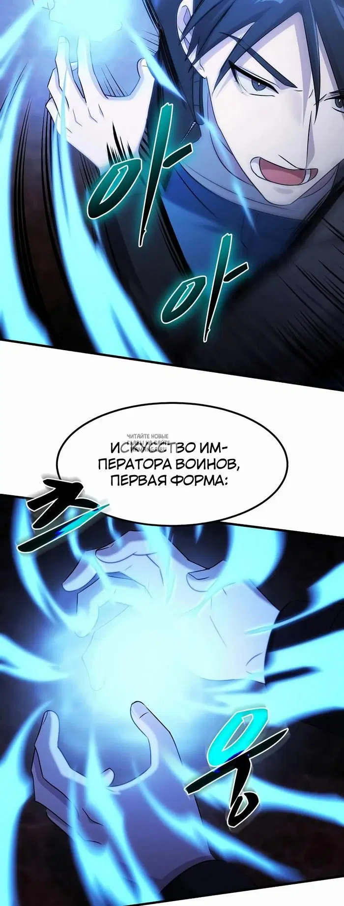 Page 48.000