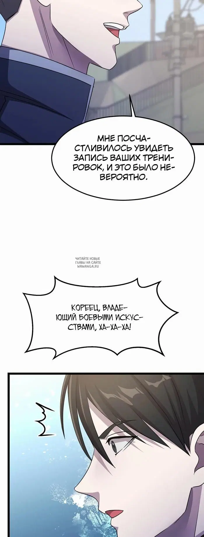 Page 48.000