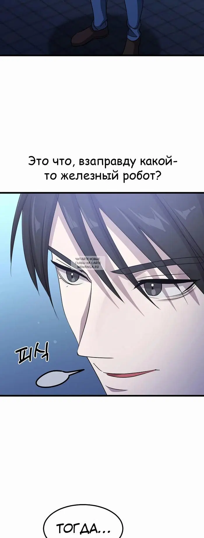 Page 48.000
