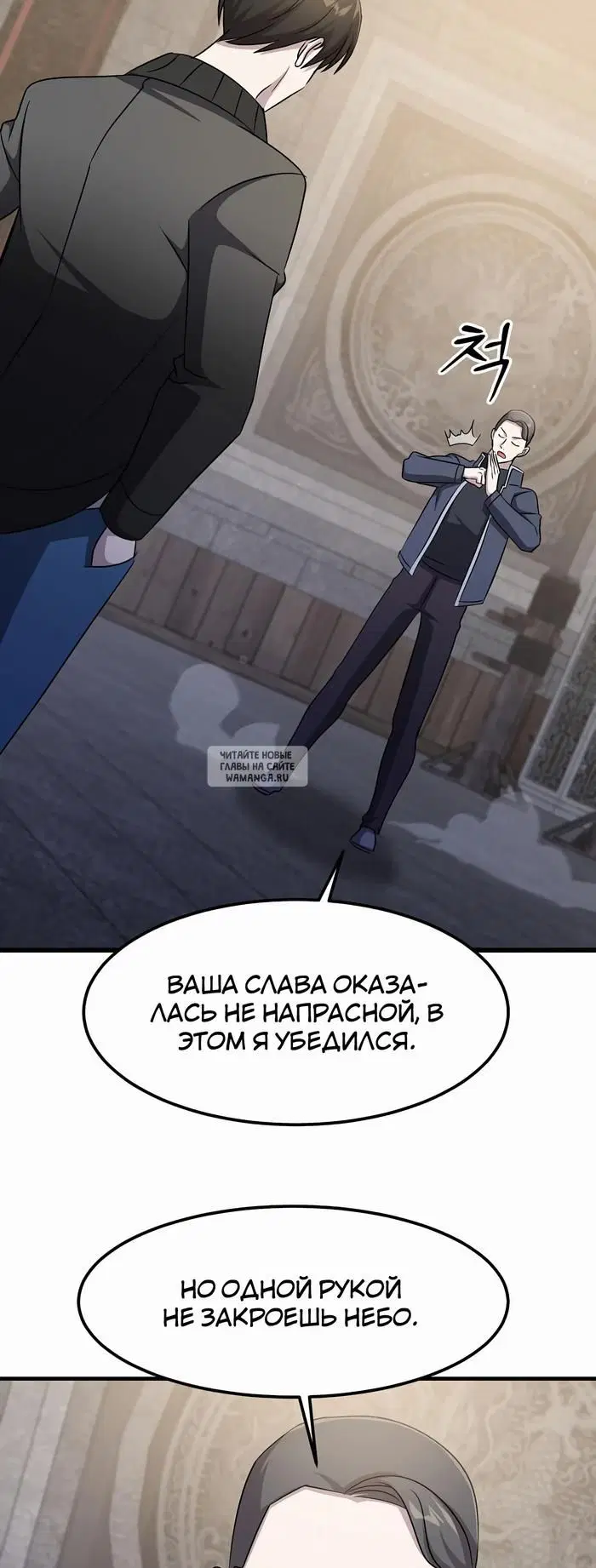 Page 48.000