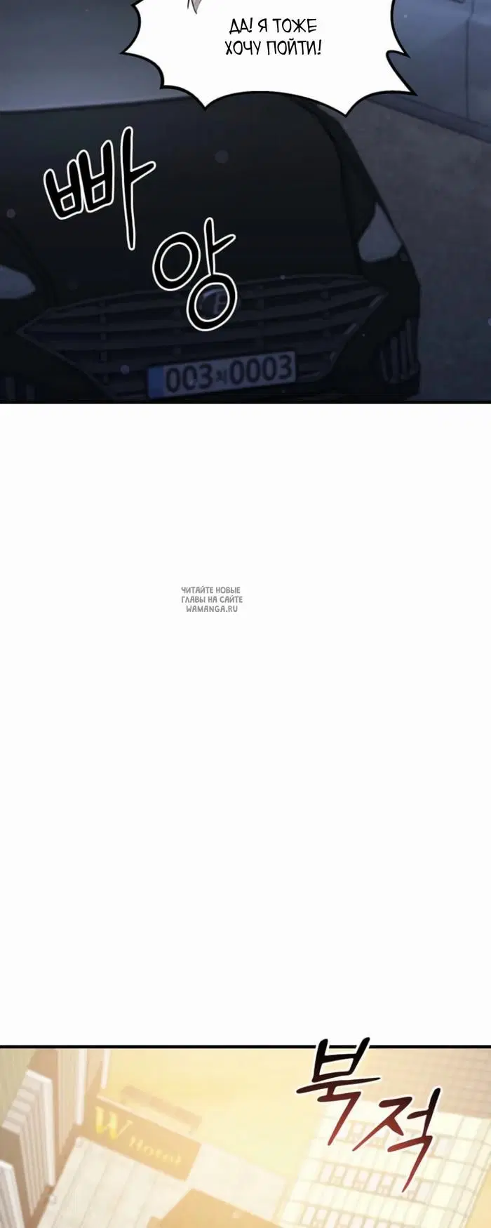 Page 48.000