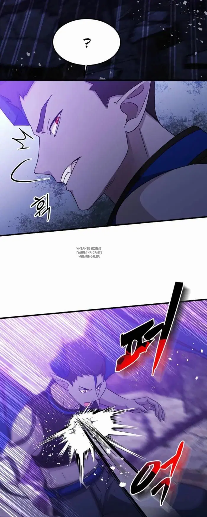 Page 48.000