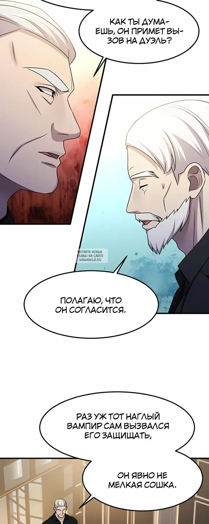 Page 48.000