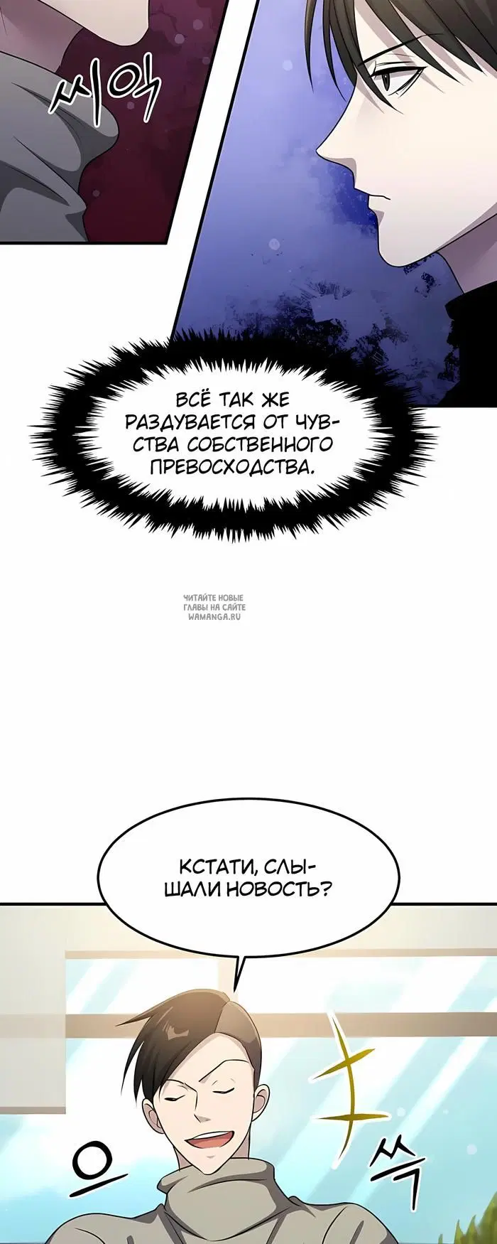Page 48.000