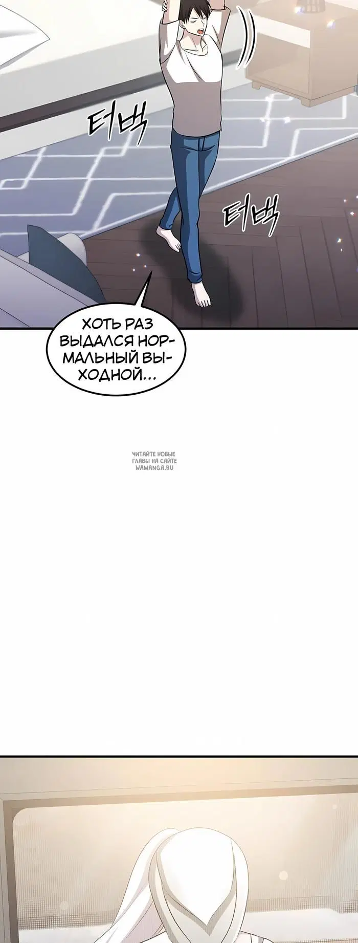 Page 48.000