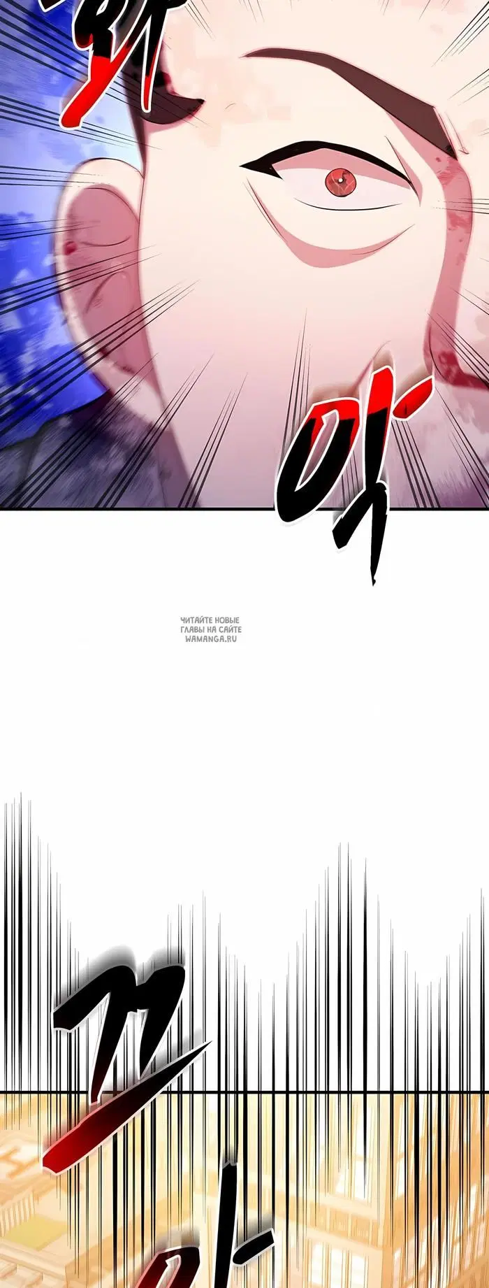 Page 48.000