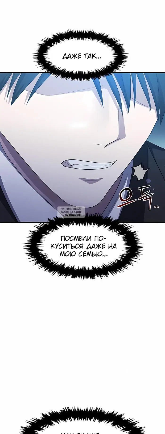 Page 48.000