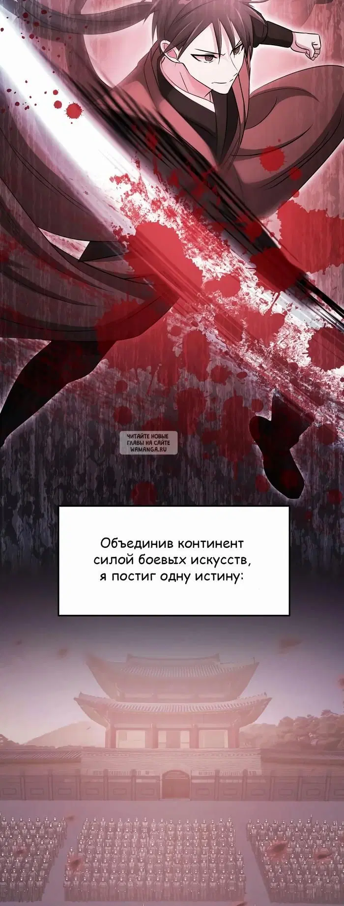Page 49.000